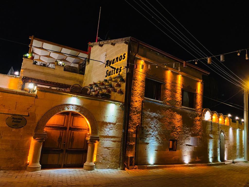 Avanos Suites מראה חיצוני תמונה